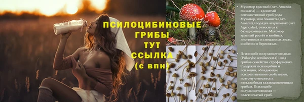 кокаин премиум Вязники