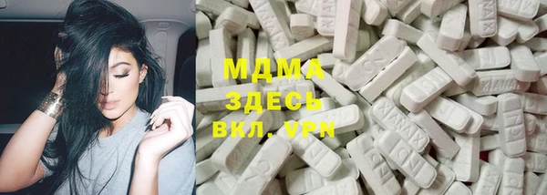 ГАЛЛЮЦИНОГЕННЫЕ ГРИБЫ Вяземский