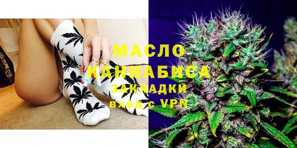 ГАЛЛЮЦИНОГЕННЫЕ ГРИБЫ Вяземский
