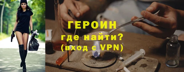 ГАЛЛЮЦИНОГЕННЫЕ ГРИБЫ Вяземский