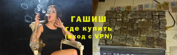 кокаин премиум Вязники