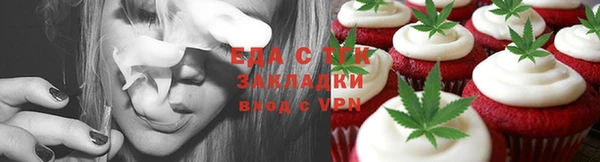 ГАЛЛЮЦИНОГЕННЫЕ ГРИБЫ Вяземский