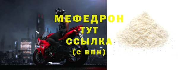 кокаин премиум Вязники
