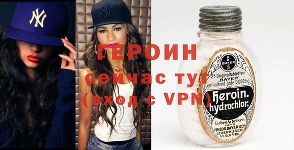 ГАЛЛЮЦИНОГЕННЫЕ ГРИБЫ Вяземский
