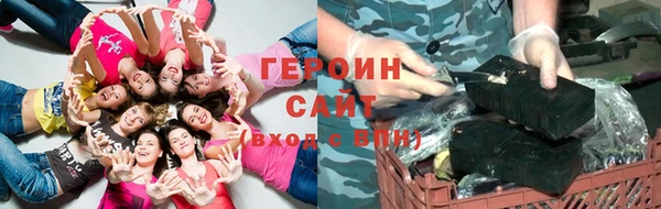 кокаин премиум Вязники
