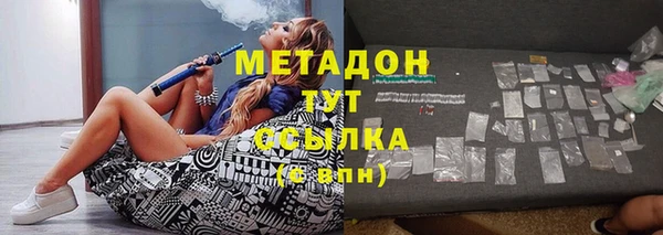 кокаин премиум Вязники