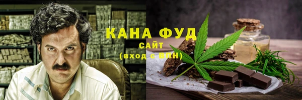 кокаин премиум Вязники