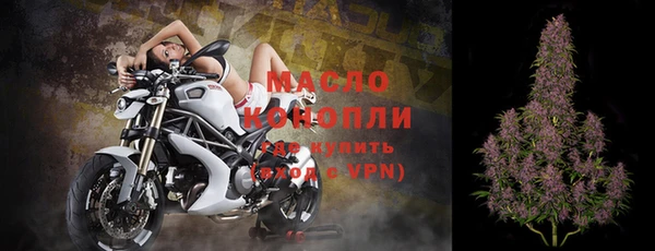 ГАЛЛЮЦИНОГЕННЫЕ ГРИБЫ Вяземский